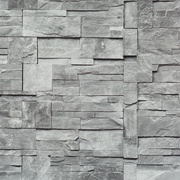 Обои Bellocasa Essentially Yours 53х1005см. Серые камни