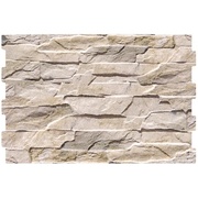 Настенная плитка Bestile Stones Reliefs Andes Marfil Универсальная