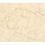 Напольная плитка Caramelle Marble Porcelain Marfil beige сатинированный