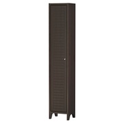 Шкаф-пенал Cersanit Mocca S544-004 35x190