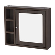 Зеркало-шкаф Cersanit Mocca S544-001 71x61