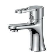Смеситель для раковины D&K Paulinus Rhein Однорычажный