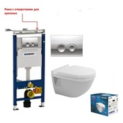 Комплект Duravit DuraStyle 3 в 1