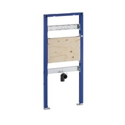 Инсталляция для душа Geberit Duofix 111.580.00.1 130 см, с водоотводом в стене, для встраиваемого в стену смесителя, d50
