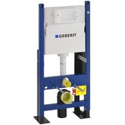 Инсталляция для подвесного унитаза Geberit Duofix 457.570.00.1 UP100 в гипсокартон, для клавиш Delta, высота 112 см, глубина 12 см