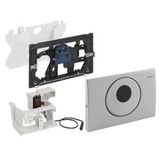 Принадлежности для скрытой системы инсталляции унитазов Geberit HyTronic привод бесконтактного смыва для унитаза, 230 В