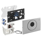Принадлежности для скрытой системы инсталляции унитазов Geberit HyTronic привод бесконтактного смыва для унитаза, батарея 3В