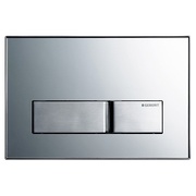Кнопка смыва Geberit Sigma 50 115.788.SD.1 164x246 мм, двойной смыв, цинковое литье, цвет зеркальное дымчатое стекло