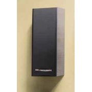Шкаф-пенал Gorenje Fantasia B 30.38 верхний белый глянец / белый глянец