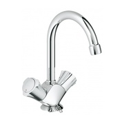 Смеситель для раковины Grohe Costa L 21374001 с цепочкой и высоким С-изливом
