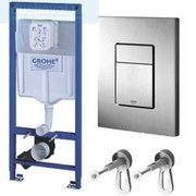 Инсталляция для унитаза Grohe Rapid SL 38772001 3 в 1