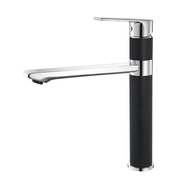 Смеситель для раковины Iddis Edifice ED1BBSG05