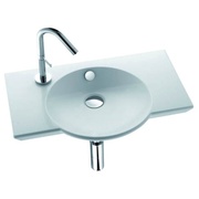 Раковина Jacob Delafon Formilia E4503-00 Spherik 60х41 см, с отверстием для смесителя слева