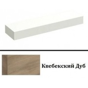 Полочка Jacob Delafon Parallel 60 см белая