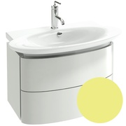 Тумба для раковины Jacob Delafon Presquile 66x41x45.2 см 2 ящика анис матовый