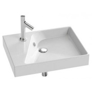 Раковина Jacob Delafon Rythmik EXR112-00 60x37 см белая