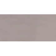 Базовая плита Kerama Marazzi Авеллино 16008 Коричневый