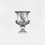 Декор Kerama Marazzi Авеллино STG/C508/17006