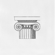 Декор Kerama Marazzi Авеллино STG/C500/17006