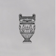 Декор Kerama Marazzi Авеллино STG/D507/17007