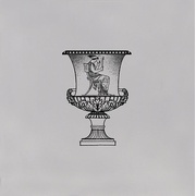 Декор Kerama Marazzi Авеллино STG/D508/17007