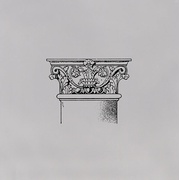 Декор Kerama Marazzi Авеллино STG/D501/17007