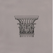 Декор Kerama Marazzi Авеллино STG/E502/17008