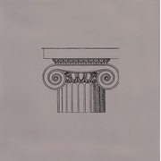 Декор Kerama Marazzi Авеллино STG/E500/17008