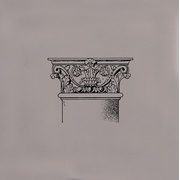 Декор Kerama Marazzi Авеллино STG/E501/17008