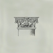 Декор Kerama Marazzi Авеллино STG/F501/17009