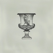 Декор Kerama Marazzi Авеллино STG/F508/17009