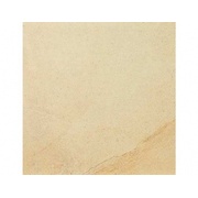 Напольная плитка Kerama Marazzi Дюны SG104100N Песочный