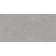Напольная плитка Kerama Marazzi Фондамента Серый свeтлый обрезной