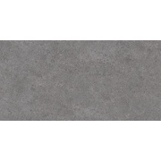 Напольная плитка Kerama Marazzi Фондамента Сeрый темный обрезной