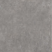 Напольная плитка Kerama Marazzi Геркуланум SG455300N Серый