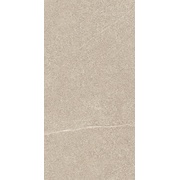 Базовая плита Kerama Marazzi Гималаи DP211600R беж темный обрезной