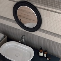 Kerama Marazzi Кастелло