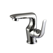Смеситель для раковины Lemark plus Advance LM1206C