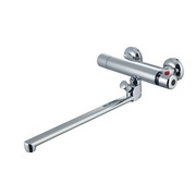 Термостат Lemark Thermo LM7734C