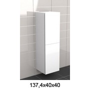 Шкаф-пенал Riho Elzas 40x24x137.4 см Code