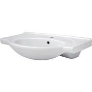 Раковина Santek Байкал WH110259 75