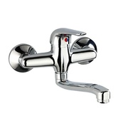 Смеситель для раковины Siko SL 261 настенный