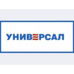Универсал Универсал