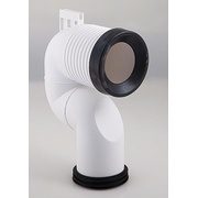 Выпуск для биде Villeroy & Boch для вертикального выпуска 87010000