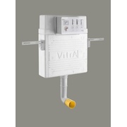 Система инсталляции для унитаза VitrA напольного детского