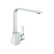 Смеситель для кухонной мойки VitrA Flo S плоский излив