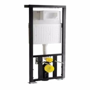 Система инсталляции для унитаза Vitra Istanbul 722-5800 3/6L