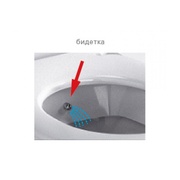 Унитаз подвесной VitrA Shift с функцией биде