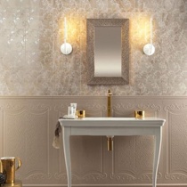 Impronta italgraniti Marmi imperiali wall
