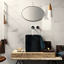 Impronta italgraniti White Experience Wall